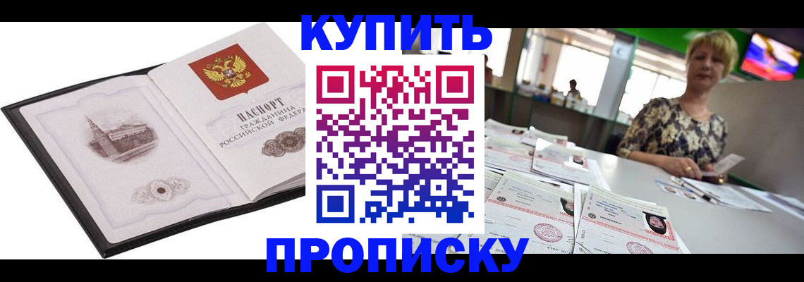 форма 3 в Сыктывкаре