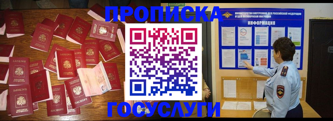 форма 3 в Сыктывкаре